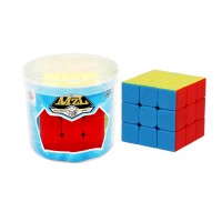 MZL Full Size 56mm Magic Speed Cube  Easy Turning and Smooth Play Durable Puzzle Cube Toy for Kids