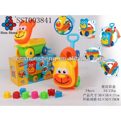 Animal Bricks Toys Push Cart Multi-function Block Baby Toys