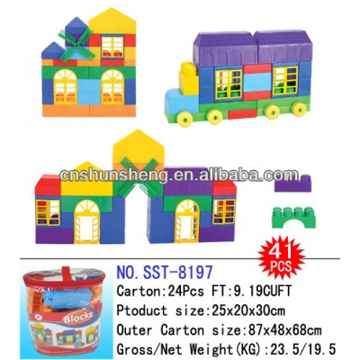 Brick Block Toys,Educational Bricks Toy,Intelligence House Type Building Blocks