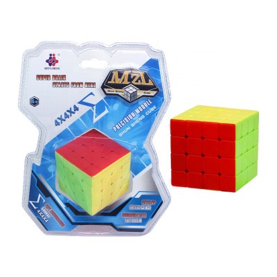 MZL Cube toys Brain Professional Puzzle Cube Magnetic Magic Cube 4X4  for Kids & Adults